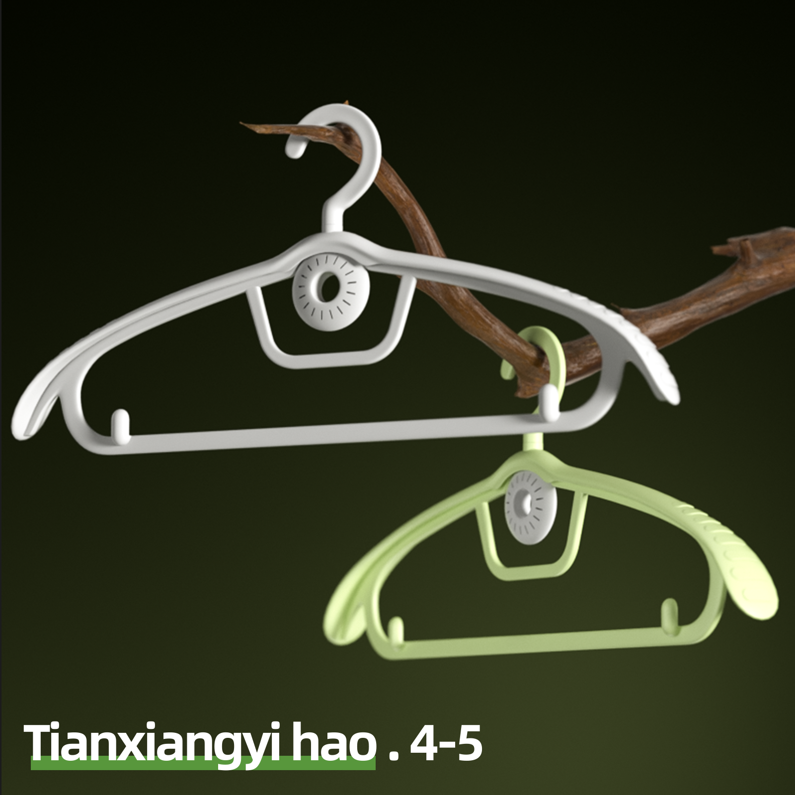 4 Functional Closet Hangers Set | Dehumidify Anti-Mold Anti-Mite Deodorize